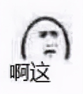 管培生到底是做什么的,管培生轮岗有什么坑