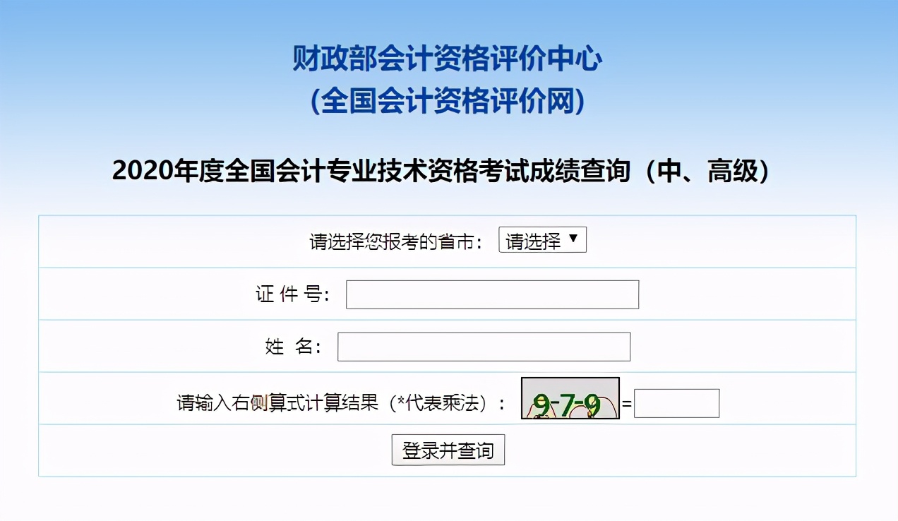57分有复核的必要吗,59分成绩复核