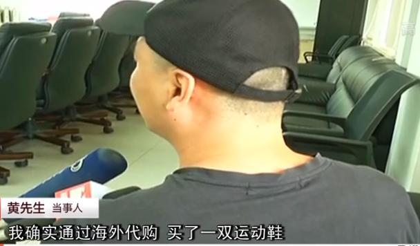 快递员被骗新套路,冒充快递客服说快递丢了诈骗套路