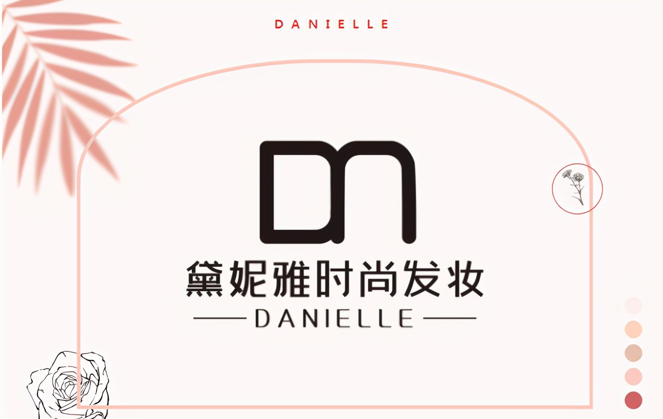 修颜减龄百搭假发,减龄短发假发发型推荐