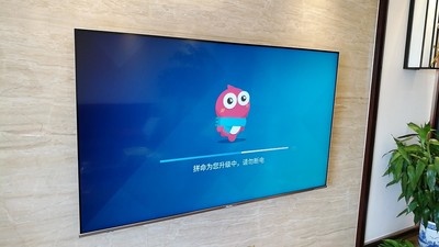 你所不知道的电视剧,你不知道的视障实用小技巧