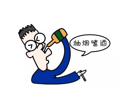 精子的微观世界,精子的世界