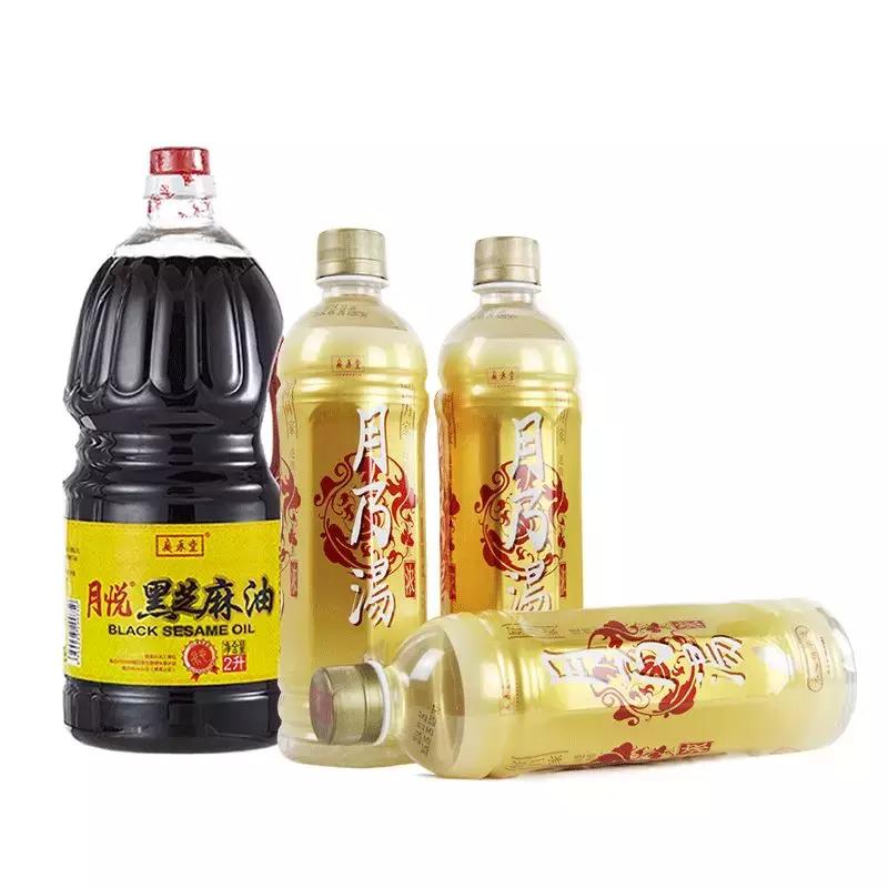 广禾堂月子中心月子餐价格,北京广禾堂月子餐官网