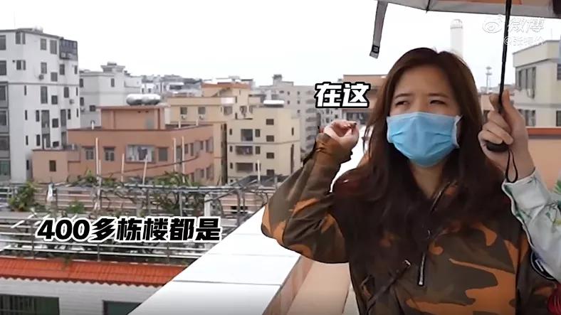 一个月收租金好几个亿的包租婆,包租婆24年收租20亿