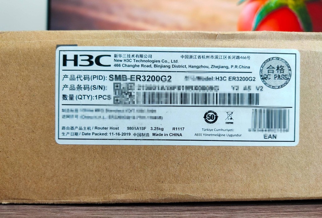 企业路由不为人知的功能:自动吸粉、上网监控、多宽带合并