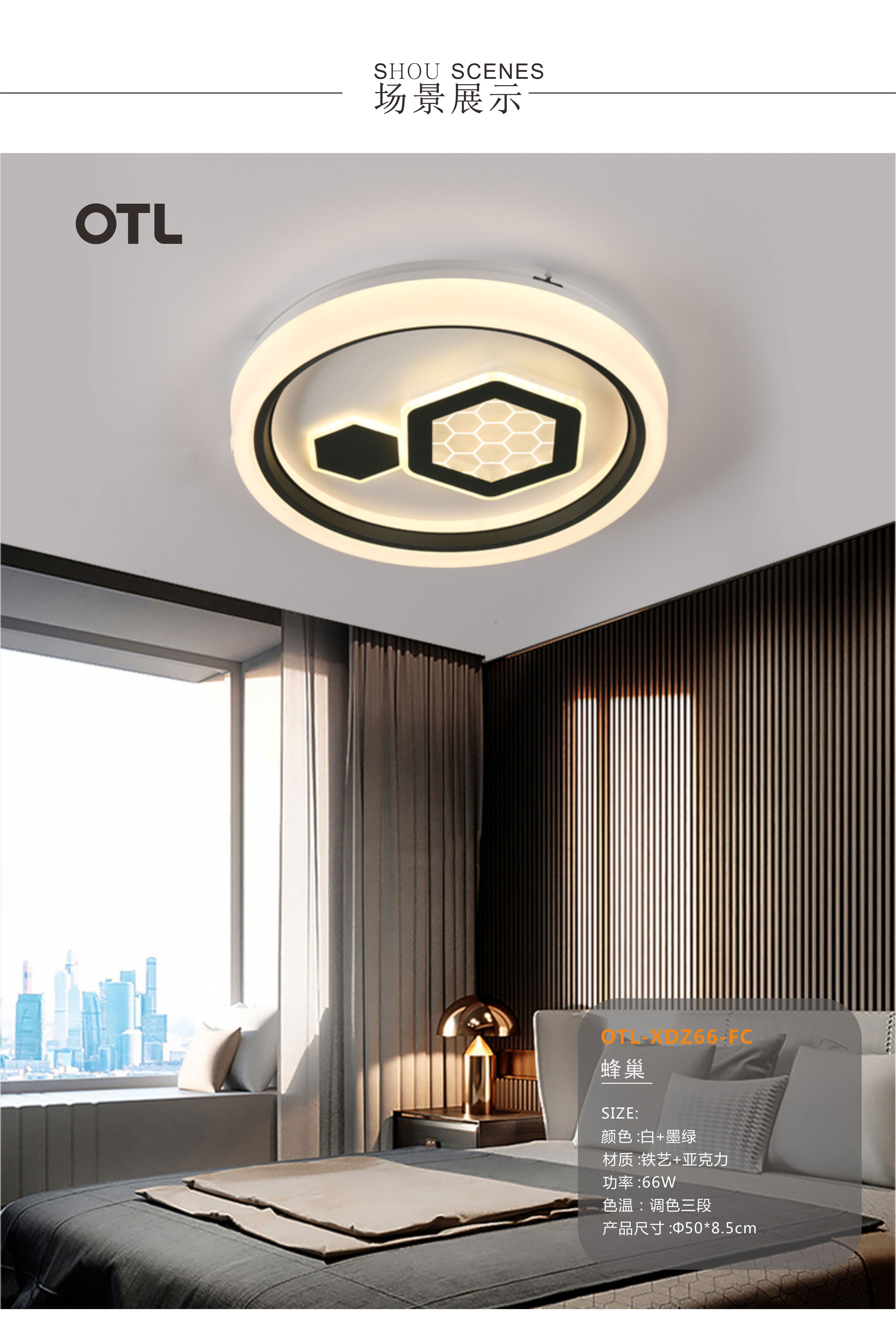 开灯具店怎么经营,开灯具店的基础知识