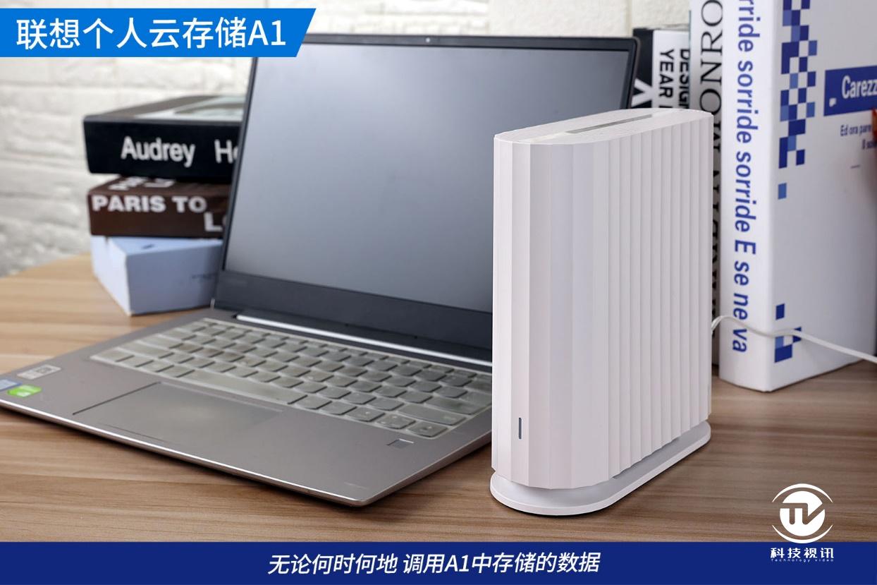联想云存储a1的缺点,联想云盘a1深度测评