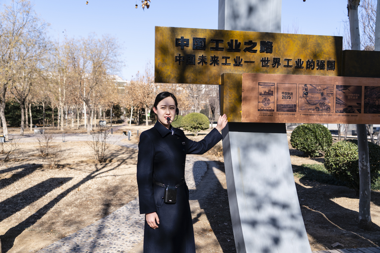 到了这里才知道，唐山曾有所大学，和清华北大一样牛！