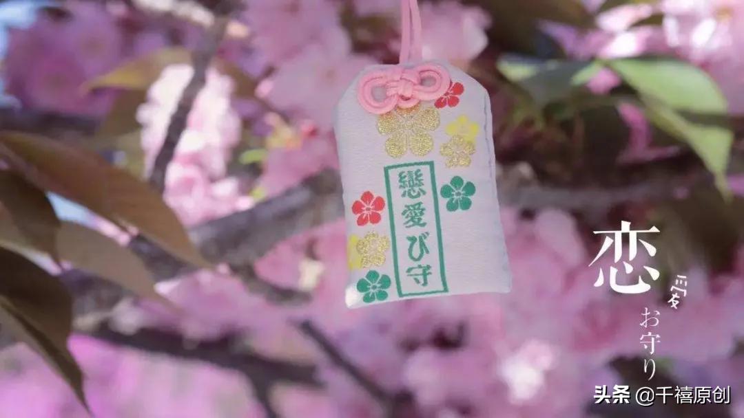 日本防疫失守？张雨绮、王菲等明星却还抢着去“躲灾”？