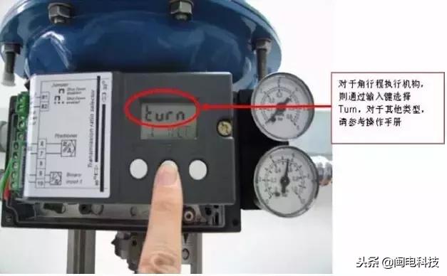 西门子阀门定位器恢复出厂设置,西门子阀门定位器选型手册电子版