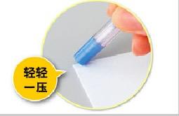 推荐淘宝好用便宜文具,好用的日系文具推荐