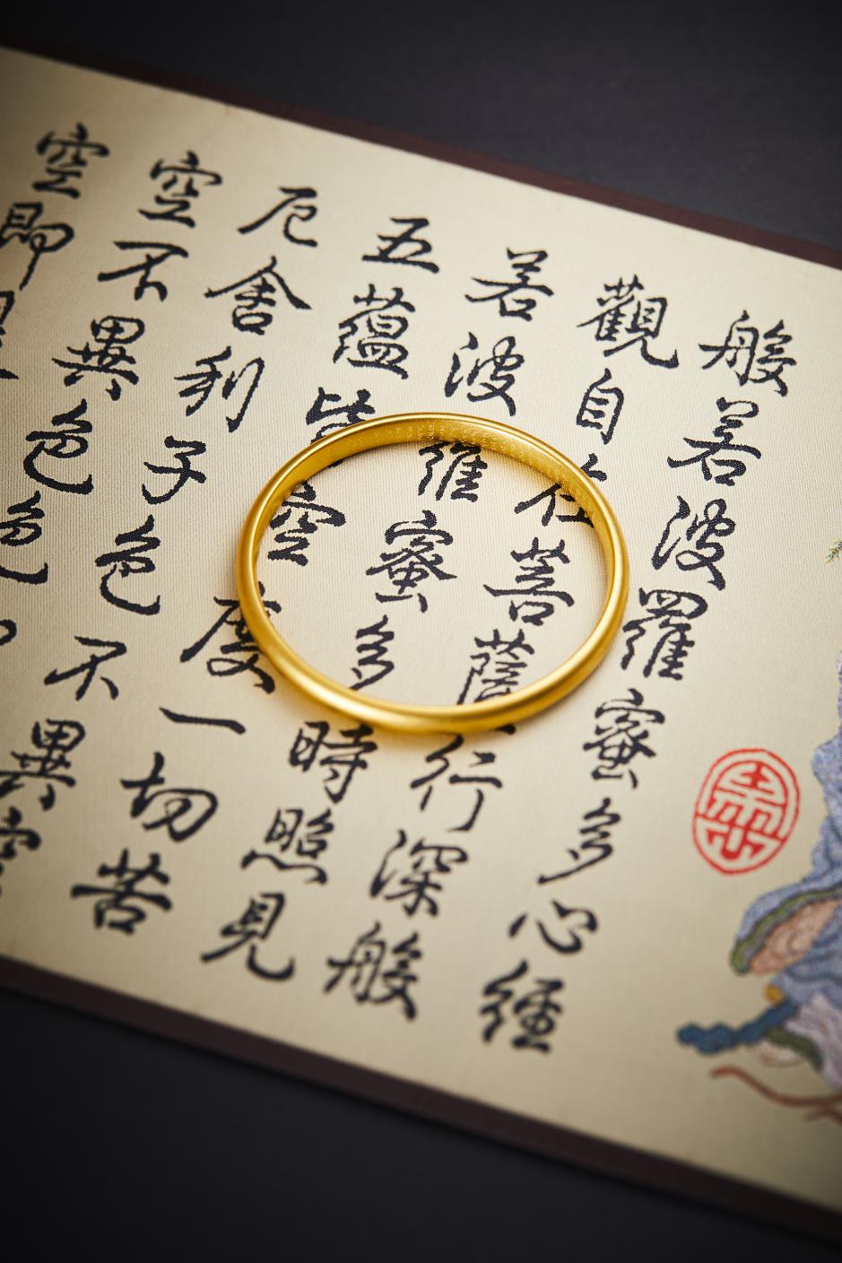 足金999gp是包金还是镀金,老庙足金999是包金还是镀金