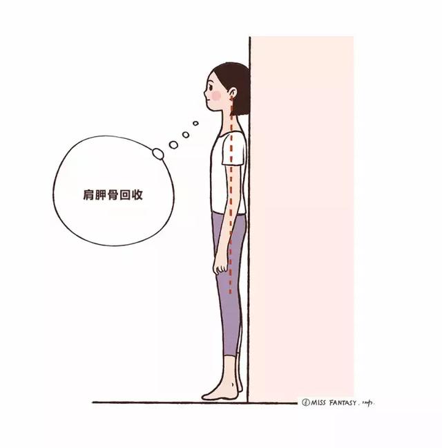 站军姿怎么样才不累,站军姿几个要点