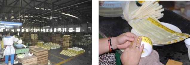 峰峰裕行陶瓷茶具,峰峰矿区裕行陶瓷厂