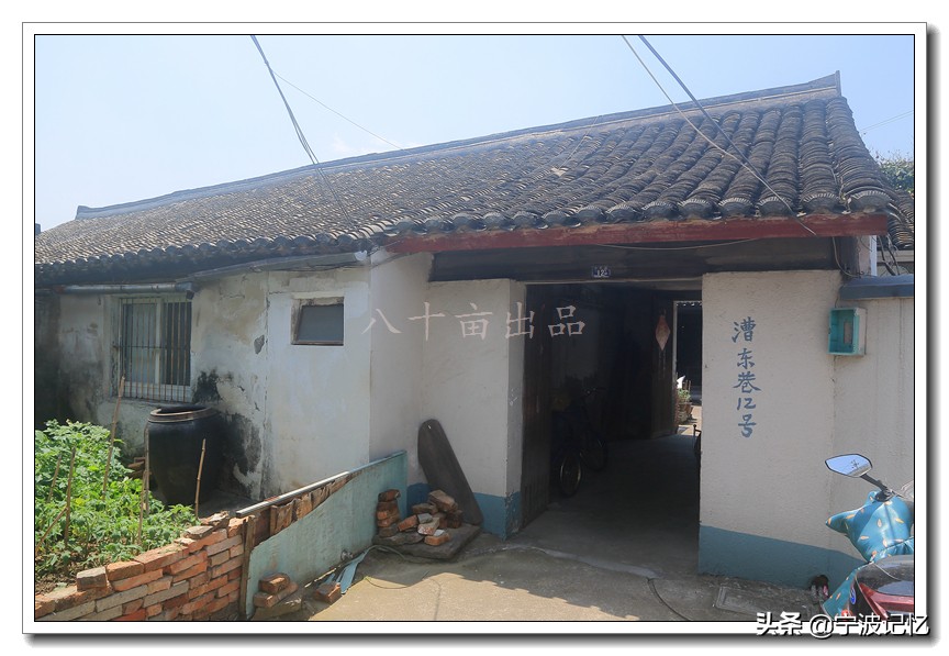 宁波北仑小港布旗岭石屋古村,大碶头古村