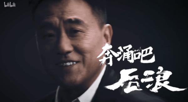 日本报道中国2021年的流行语,日本媒体报道2022年中国流行语