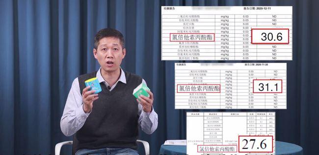 婴儿下巴湿疹可以抹贝亲屁屁霜吗,宝宝红屁股湿疹怎么处理