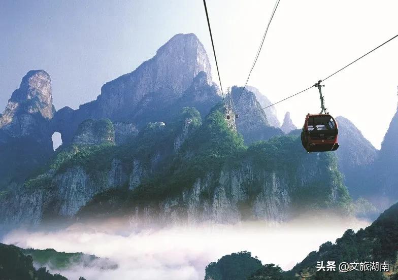 厉害了!湖南这两个城市将成为旅游中心城市