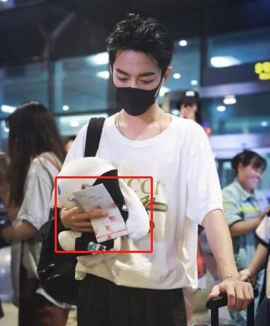 杜海涛应援礼物是什么,杜海涛应援送礼物