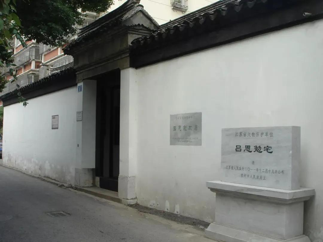 著名史学家吕思勉,国学大师谈吕思勉