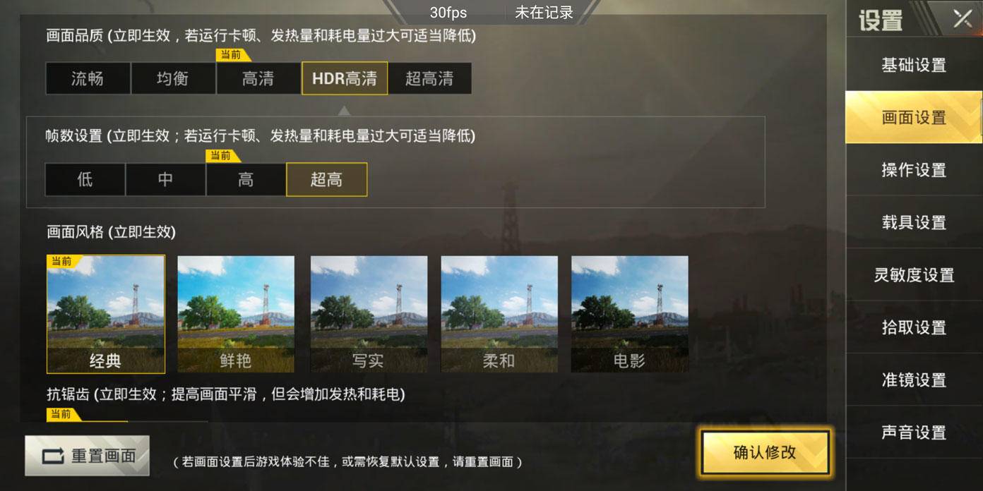 索尼sonyxperia1iii值不值得买,索尼大法深度评测