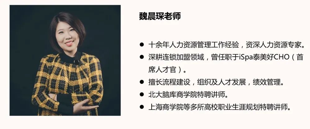 美业如何避免员工离职带走顾客,企业如何应对员工劳动仲裁