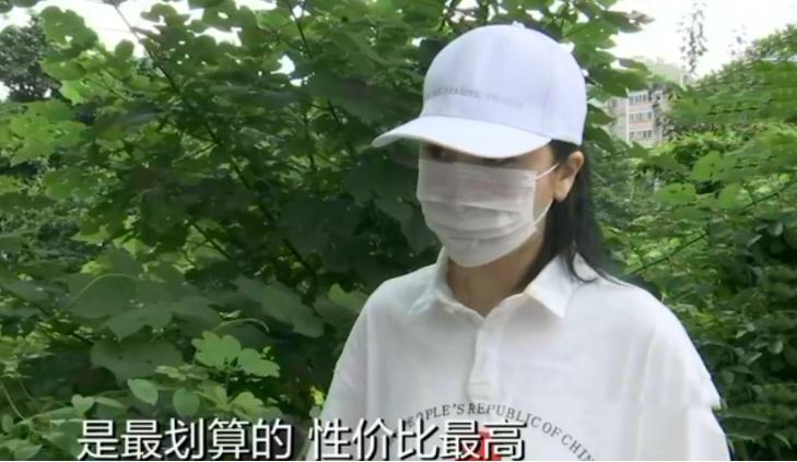 花数万买的“神奇内衣”，能平胃、平背、丰胸？姑娘一穿就想退