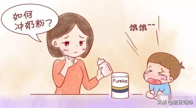 常见儿童奶粉选购误区盘点,正确的奶粉冲泡方法是什么