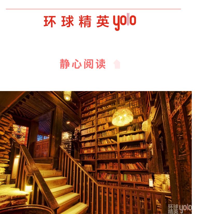 浮躁的时代更需要沉静的心去面对,在这个浮躁的时代能保持内心平静