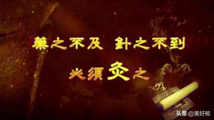 艾灸可以消除肿瘤吗,艾灸治粉瘤怎样灸