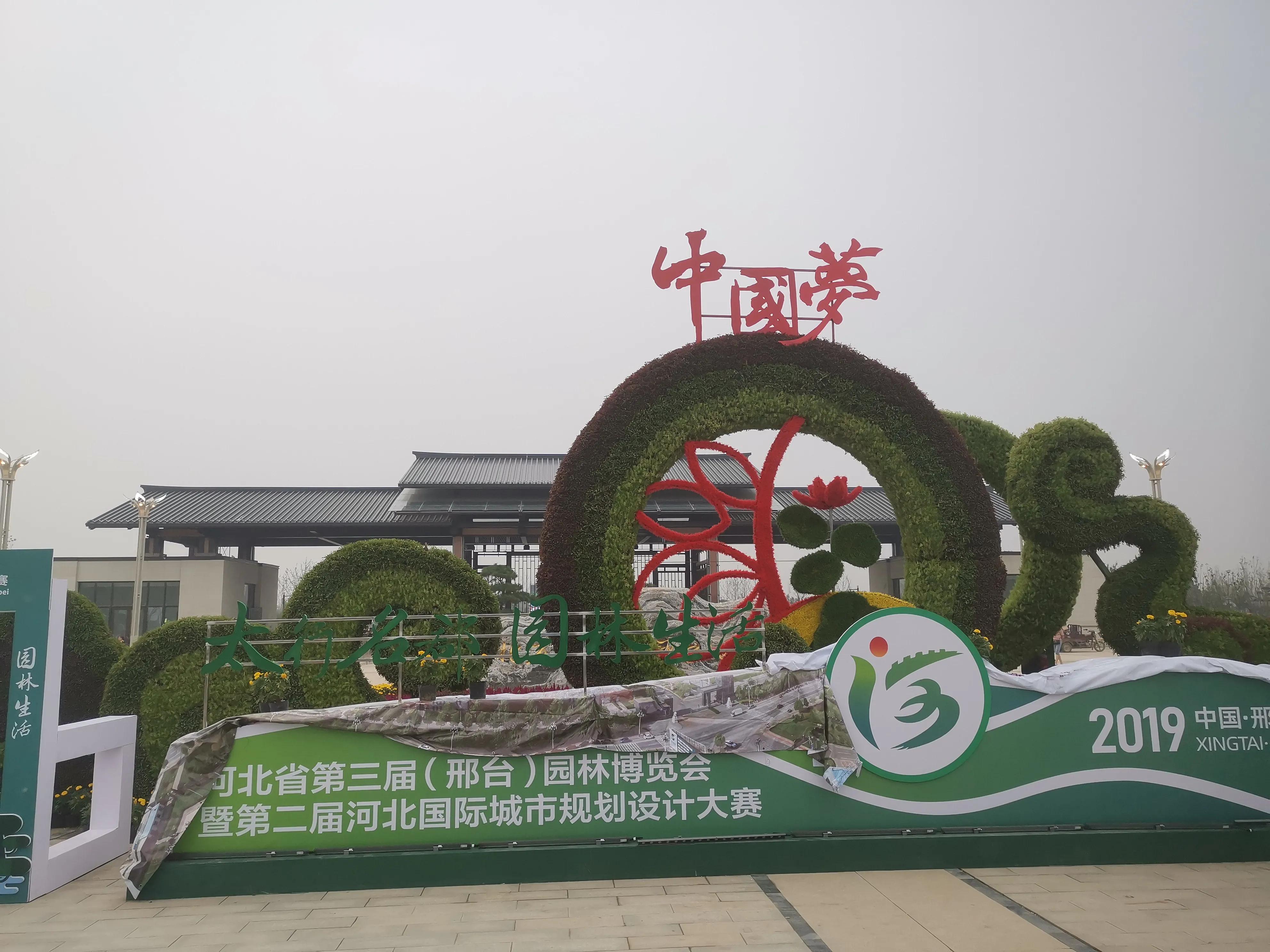 涓翠腑鏍″簡,涓翠腑60鍛ㄥ勾