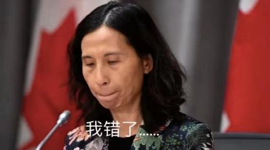 啪啪啪!邻居叫得太爽了!温哥华房东愤怒报警