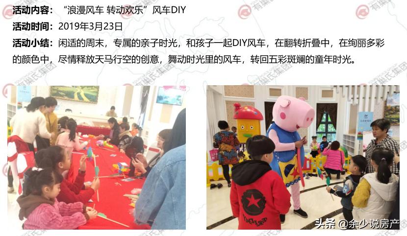 漳州未来三年房子是涨还是跌,漳州南靖房价下跌了吗