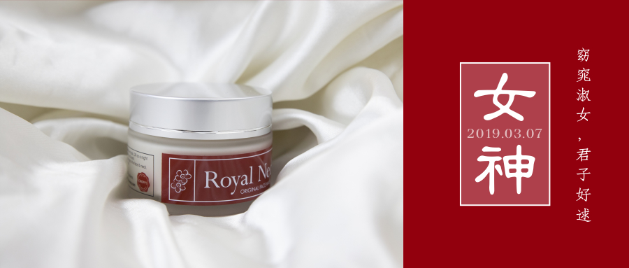 3.8女神节东西哪天最优惠,3月8日女神节比较有价值礼物