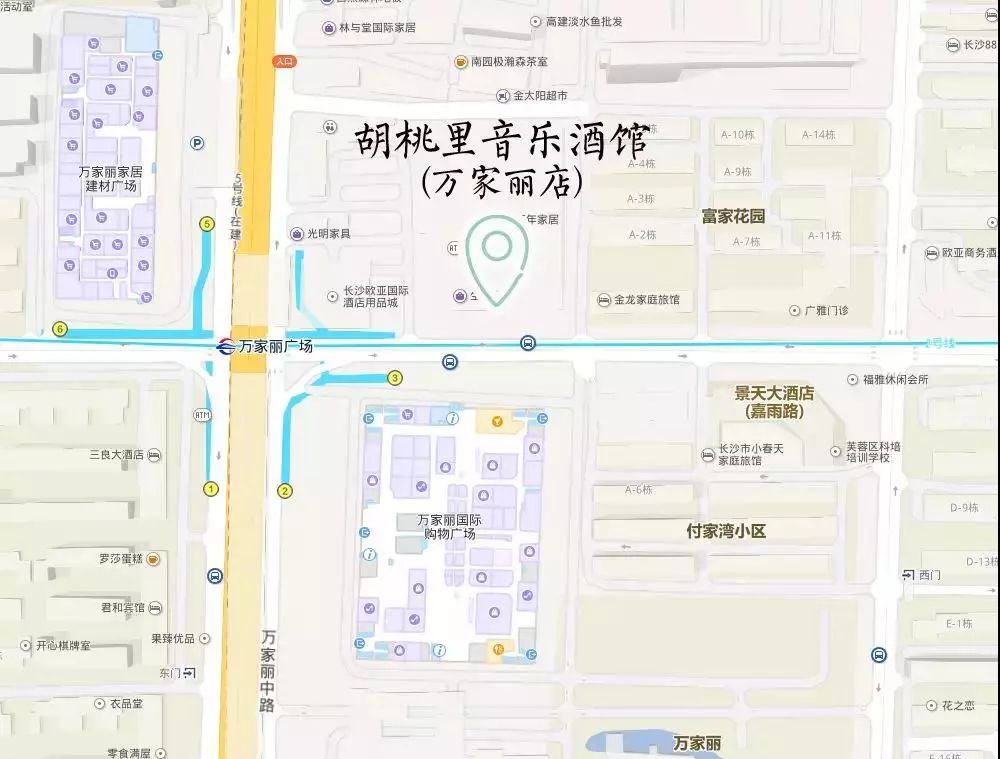 长沙约会餐厅,长沙聚餐推荐餐厅10人以上