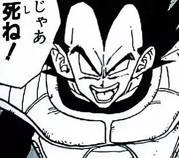 日本人到底会不会说脏话,日本人是不是不会说脏话