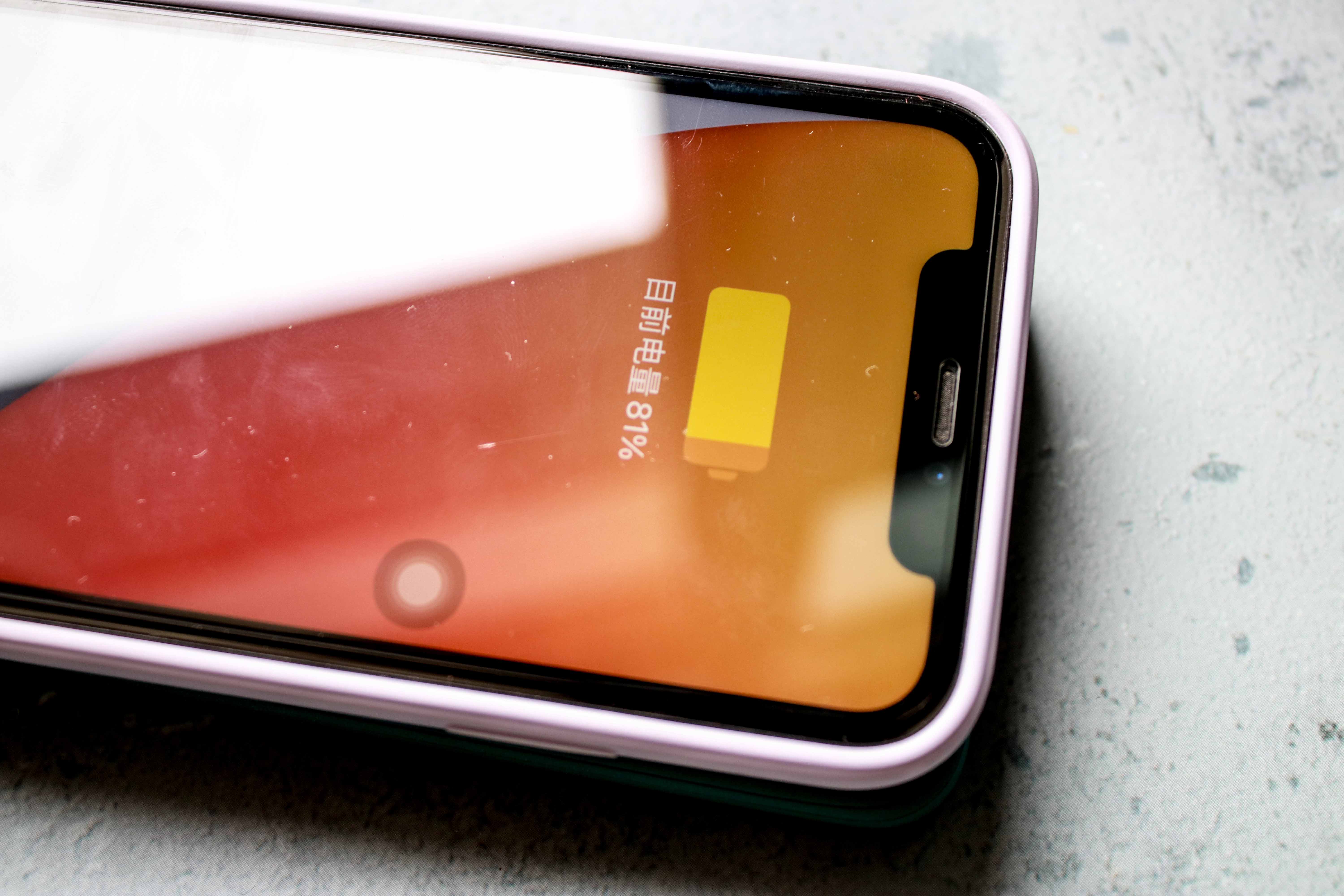 麦多多移动电源多少钱一个,麦多多磁吸移动电源