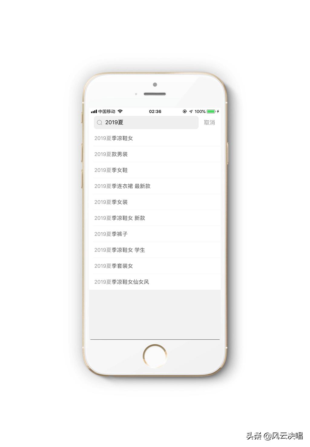 搜索推广引流获客,图文搜索推广技巧