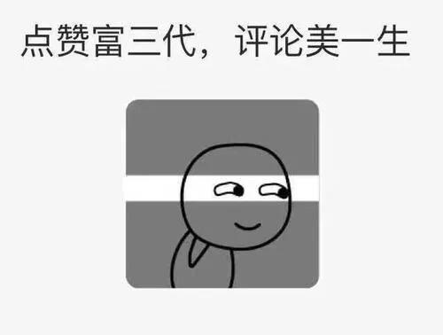 三缸和四缸的优缺点和危害,三缸机的弊与利