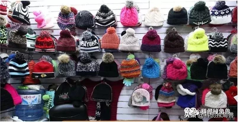 怎么在义乌购上进货,义乌哪里进货最便宜