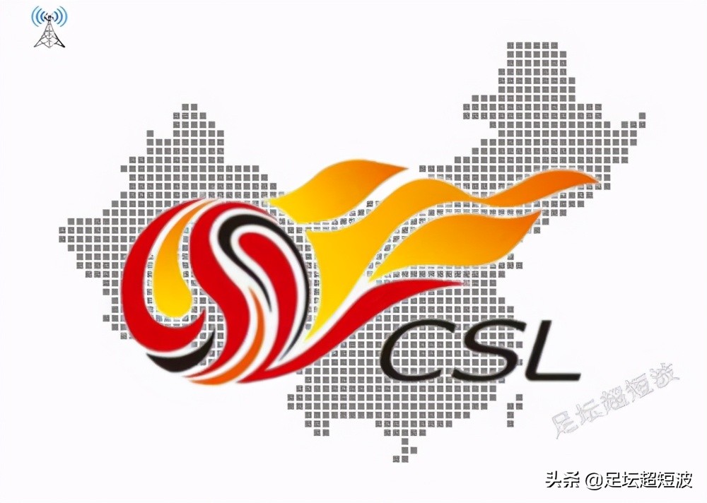 中超赛程泰山首轮战重庆,中超重庆两江竞技vs沧州雄狮