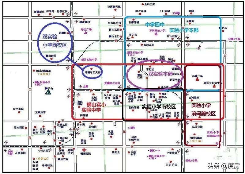 狮山骏景花园二手房多少钱,狮山依云小镇二手房出售