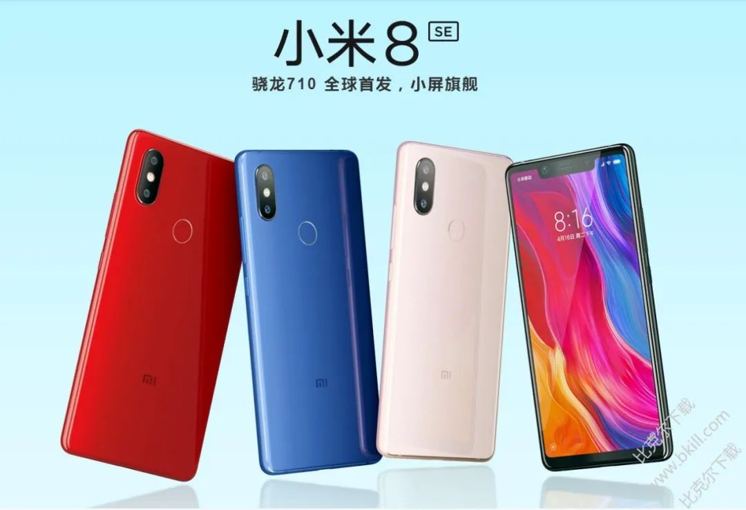 小米手机发展史大全,小米手机十年经典回顾你用过几款