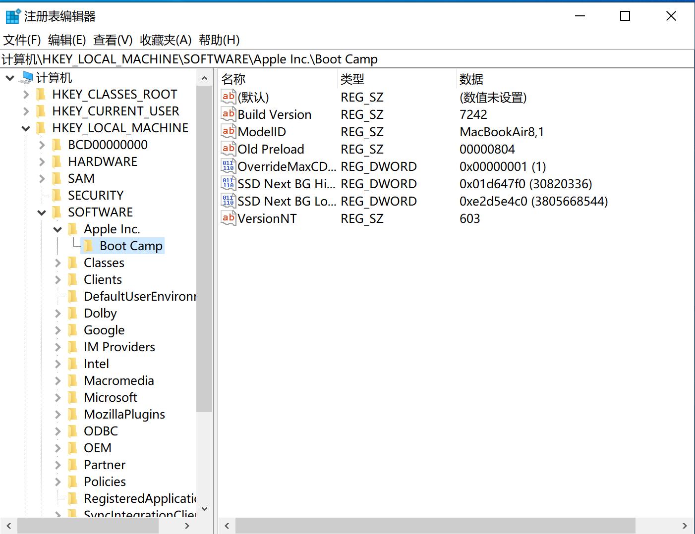 在windows里怎么进入注册表呢,电脑注册表的基本操作知识