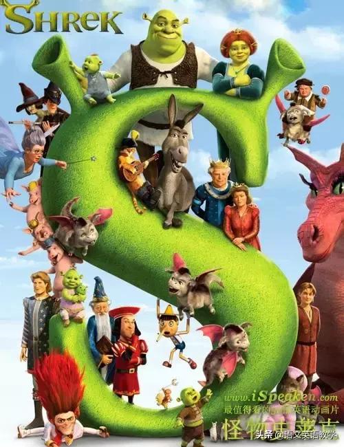 适合英语学习的50部英语动画片,适合学习英语的动画片推荐