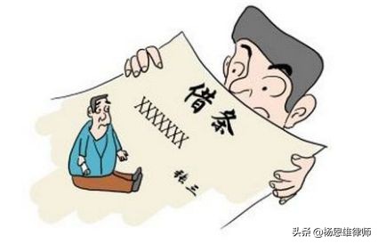 如何通过法律追还欠款,如何通过法院追讨欠债