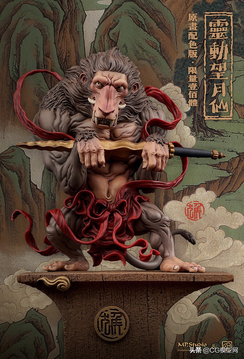 cg模型作品,cg模型网项目展示