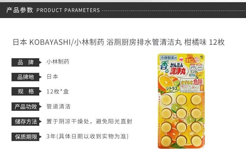 这5件家居好物让你的生活更精致 (这一年最推荐的家居好物)