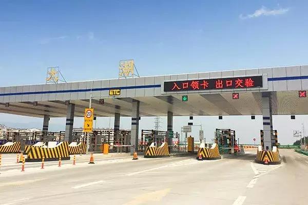 出收费站没有钱怎么办,过收费站未交费怎么办