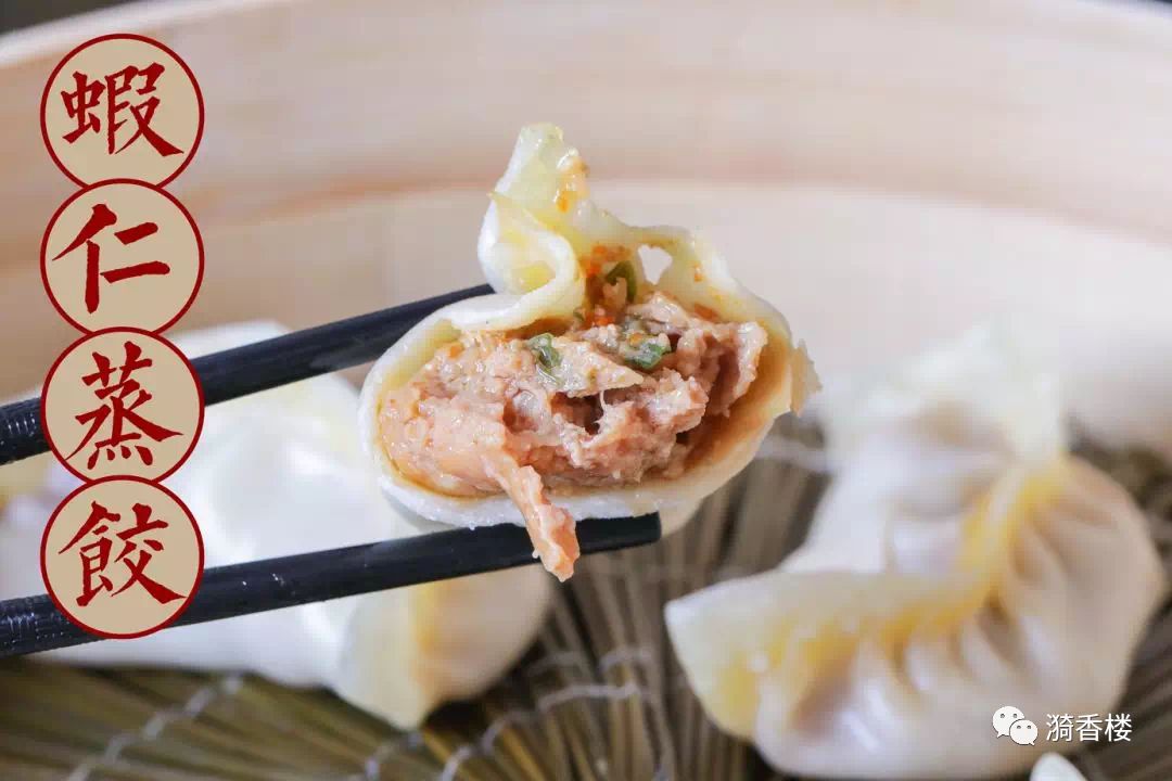 南京市里哪里有好吃的扬州早茶,南京的扬州早茶店都有哪些